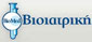 Bioiatriki_logo